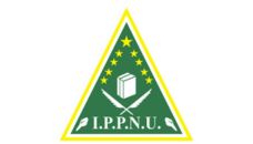 Profil PCNU Pengurus Cabang Kabupaten Aceh Jaya