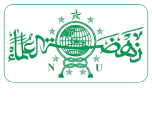 Logo PCNU Pengurus Cabang Kabupaten Aceh Jaya