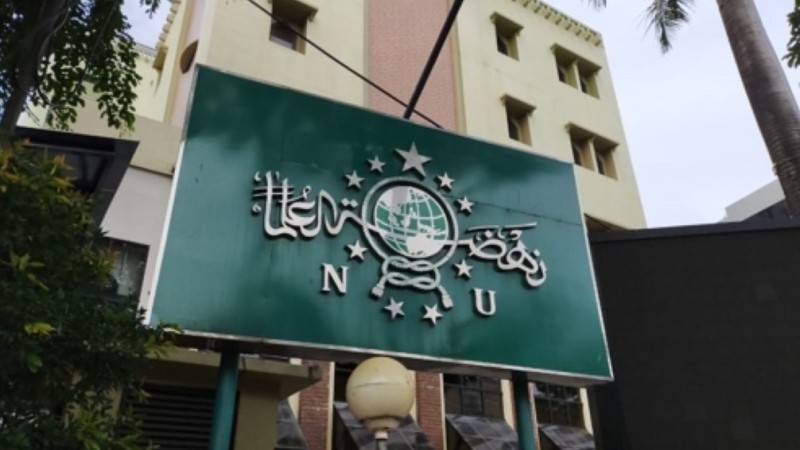 Kepengurusan PCNU Pengurus Cabang Kabupaten Aceh Jaya